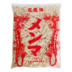  круг сосна предмет производство маленький порез соль men ma2kg [1361829]