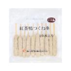  черный чай утка ....35g×10шт.@(... палка / жарение птица / якитори ) [ 1095033 ]