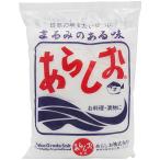  ах ..1kg ( приправа ) [7069087]