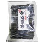  Shimizu водоросли Кусиро город . ткань 500g[7096387]