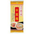 yu. класть для китайский лапша 400g (../.-../ ramen /. лапша ) [ 1202139 ]