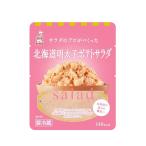  Kenko майонез Hokkaido минтаевая икра картофель салат 90g (pote Sara )[1301872]