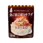  Kenko майонез золотой кунжут gobou салат 70g ( салат /. лен )[1317104]