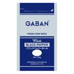 GABAN ブラックペッパーホール 100g [513224]