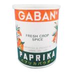 GABAN паприка пудра 225g [513077]