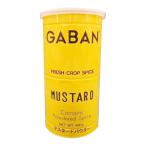 gya van горчица 400g[513006]