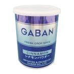 gya van sinamon180g (niki/ багряник японский кожа ) [ 513139 ]