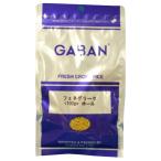 GABANfene Gree k отверстие 100g [513187]