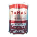 GABAN соль .... жестяная банка входить 300g ( для бизнеса house gya van приправа специя жестяная банка входить приправа ..) [513494]