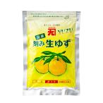 kanek.....100g (../ yuzu ) [ 511011 ]