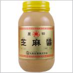  9 . звезда печать газонная трава лен соус ( очистка кунжут ) 1kg[1214012]