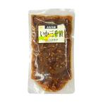  бамбук рисовое поле еда .. три ..200g