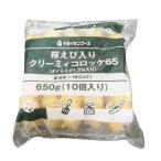 桜えび入り クリーミー コロッケ 65g