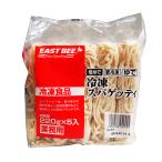  для бизнеса EASTBEE рефрижератор spageti220g×5 шар ( макароны / лапша ) [ 1103214 ]