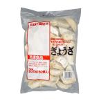 ショッピングギョウザ 業務用 EAST BEE ぎょうざ 900g ( 50個入 / 餃子 / ギョウザ )  [ 1103170 ]