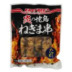 EAST BEE.. . птица лук порей ..(tare имеется ) 27g×10шт.@( для бизнеса рефрижератор .. только )[1003302]