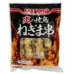  для бизнеса EAST BEE.. . птица лук порей .( неглазурованный фарфор .) 27g×10шт.@( жарение птица / якитори / жарение ../yakitoli) [ 1003351 ]. покупка 
