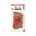 EASTBEE сырокопченая ветчина порез ..200g ( ветчина /ka pre -ze)