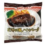 EASTBEE Bistro способ гамбургер 800g ( 80g×10 шт ) [ 1003135 ]
