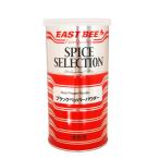 EAST BEE черный перец пудра 420g ( чёрный ../ чёрный ..../ чёрный koshou) [ 503052 ]