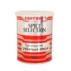 EASTBEE черный перец gla Индия M жестяная банка 210g ( приправа специя чёрный .. жестяная банка входить ground ) [503069]