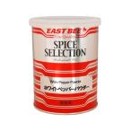 EAST BEE белый перец пудра M 210g ( белый ../ белый ..../ белый koshou) [ 503075 ]