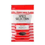 EAST BEE черный перец 100g ( чёрный ../ чёрный ..../ чёрный koshou) [ 503097 ]