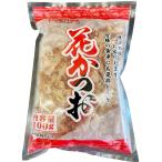  золотой . цветок и .100g ( Кацуобуси /.) [ 1311653 ]