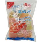  дракон . одна сторона 227g ( 5 цвет /..../ море .. моти ) [ 1399109 ]