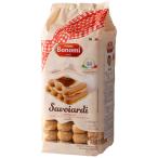 barokosavoia Rudy 400g[1650007]