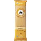 aru che Nero иметь машина spageti500g [ 1201008 ]