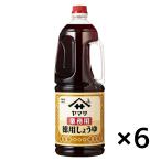 [ комплект товар ]yamasa для бизнеса добродетель для соя 1.8L×6шт.@( соевый соус ) [ 572021 ]