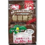 蕃颯糖茶(グァバ茶) 2g×60包+6包　ユ