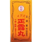 izumi правильный . круг 550 шарик no. 2 вид фармацевтический препарат Izumi лекарства промышленность 