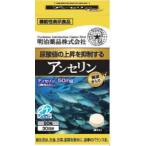  здоровье Kirari Anne se Lynn 90 шарик функциональность отображать еда 