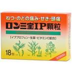  long три .IP ранулы 18. многокомпонентное лекарство от простуды указание no. 2 вид фармацевтический препарат 