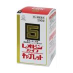 レオピンファイブキャプレット 200錠 第2類医薬品 滋養強壮剤