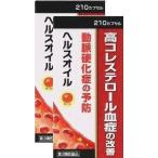  ад s масло 210 Capsule ×2 шт. комплект no. 3 вид фармацевтический препарат 