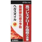  ад s масло 210 Capsule no. 3 вид фармацевтический препарат 