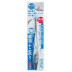  зеленый bell первоклассный * зуб .yani брать .QQ-D80 GREEN BELL