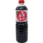  земля магазин тест .... соя ....1L