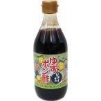  земля магазин тест .... yuzu pon уксус 360ml