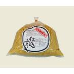  земля магазин тест .. включая . пакет ввод 2.5kg