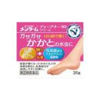  men ta-m глубокий na-10 крем 35 указание no. 2 вид фармацевтический препарат 