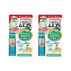 ゴキブリムエンダー 20ml 40プッシュ KINCHO×2個セット 【メール便対応、メール便発送1セットまで】