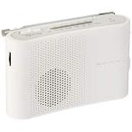 SONY FM/AMハンディーポータブルラジオ ホワイト ICF-51/W