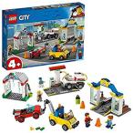 レゴ(LEGO) シティ 3台のクルマつき ガソリンスタンド 60232 ブロック おもちゃ 男の子 車