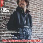  защищающий от холода рабочая одежда балка toruBURTLE 4054ano подставка Parker 2023 ограниченная модель модный симпатичный водоотталкивающий . способ долговечность жакет в тот же день отгрузка бейсбол теннис 