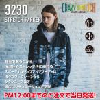  балка toruBURTLE 3230 стрейч Parker XXL 2023 осень-зима ветровка модный в тот же день отгрузка рабочая одежда легкий бейсбол теннис уличный . способ водоотталкивающий 