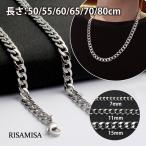  колье плоский цепь futoshi . ширина 7-15mm 50-80cm металл аллергия соответствует простой мужской женский хирургический нержавеющая сталь 